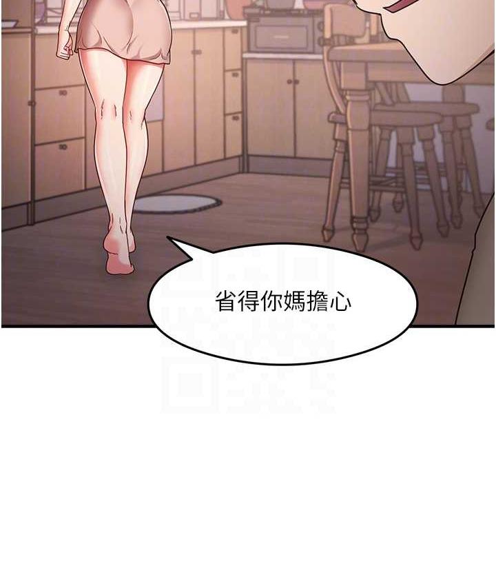 96.jpg