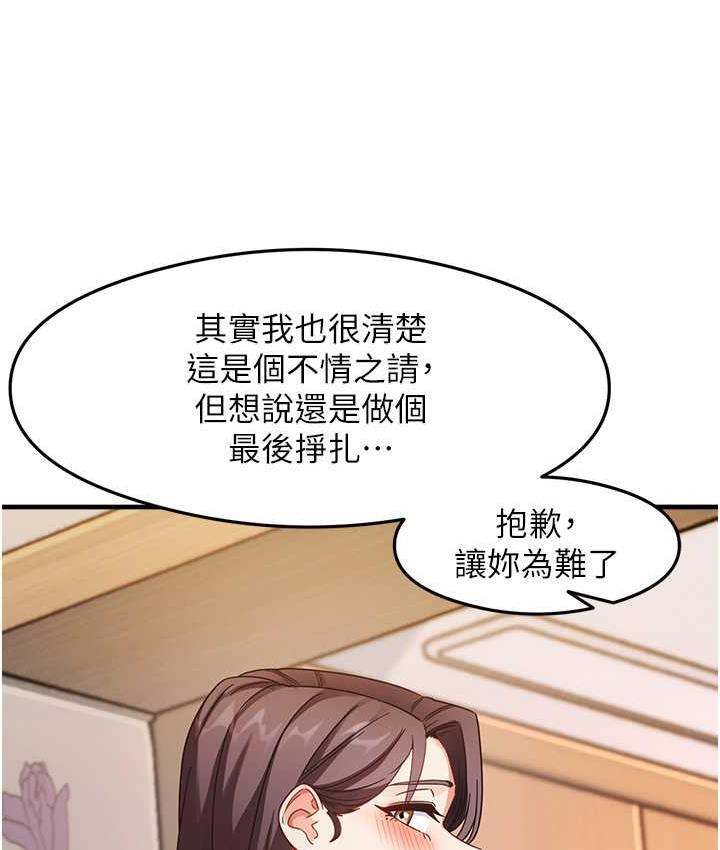 99.jpg