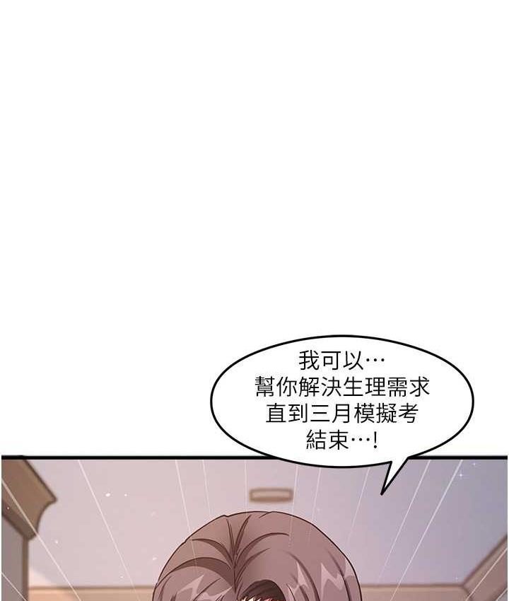 133.jpg