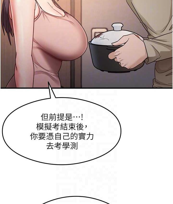 138.jpg
