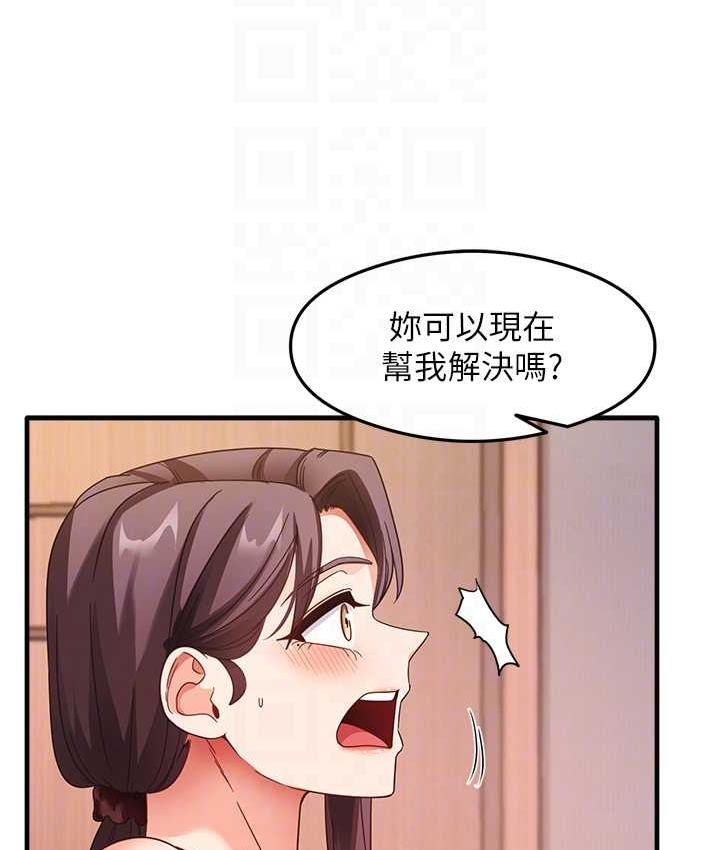 143.jpg