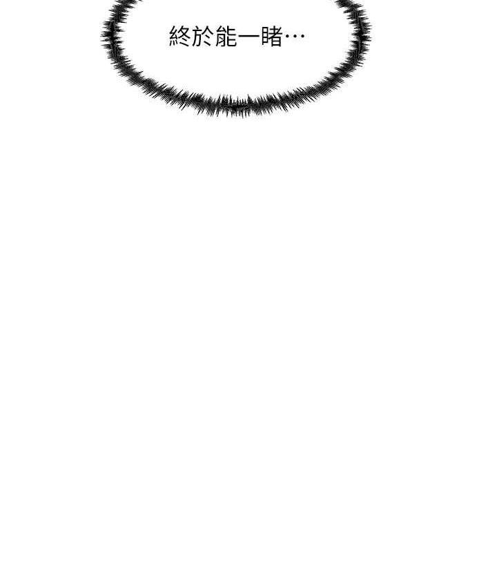 156.jpg