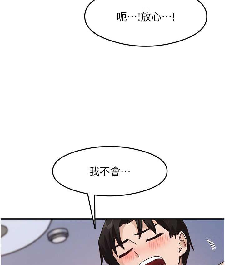 193.jpg