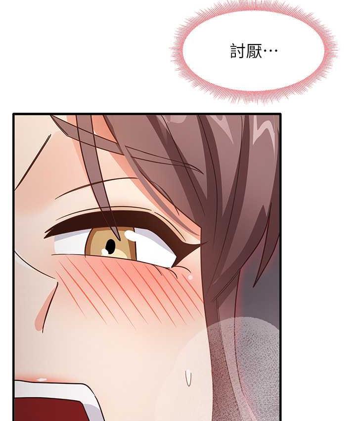 196.jpg