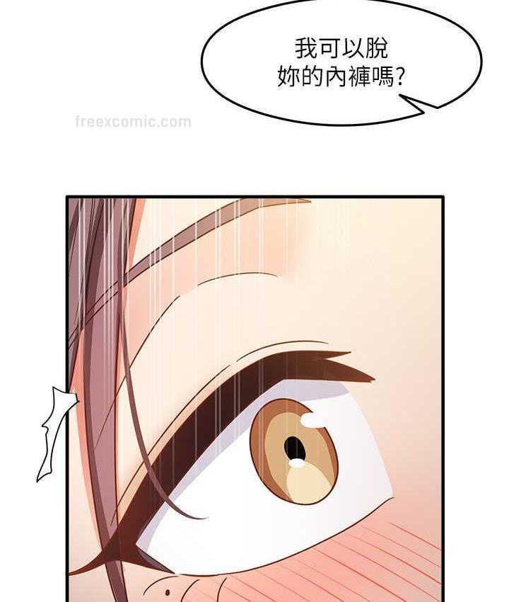 80.jpg