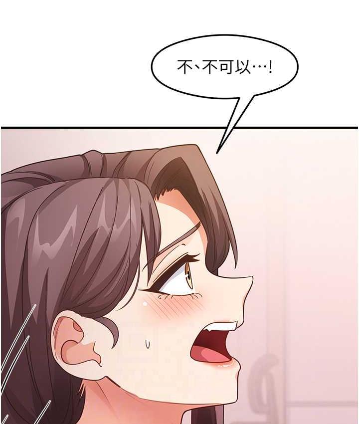 82.jpg