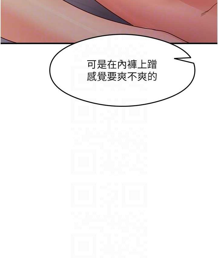 84.jpg