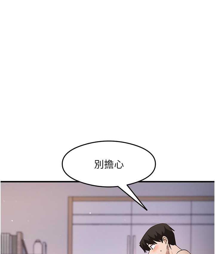 88.jpg
