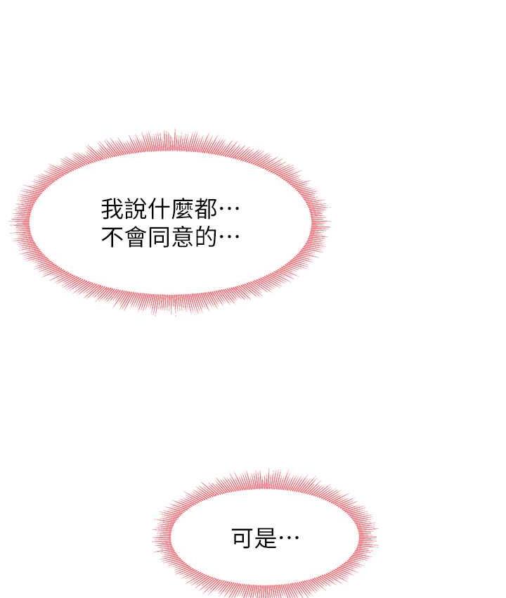 92.jpg