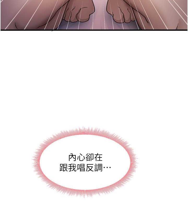 94.jpg