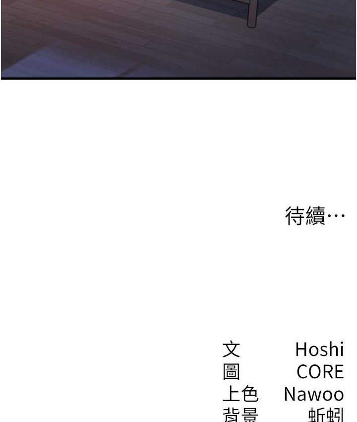 195.jpg