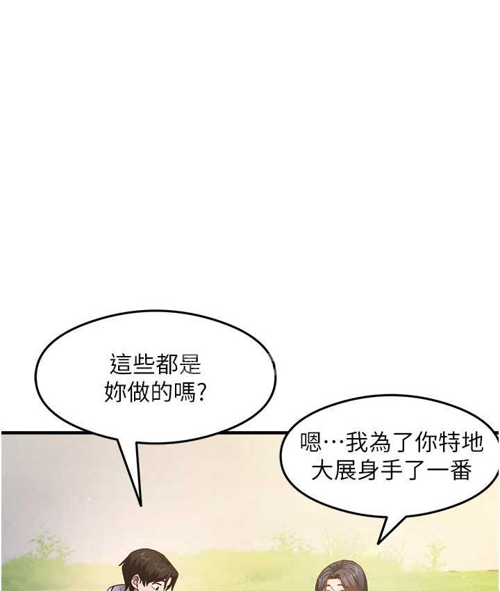68.jpg