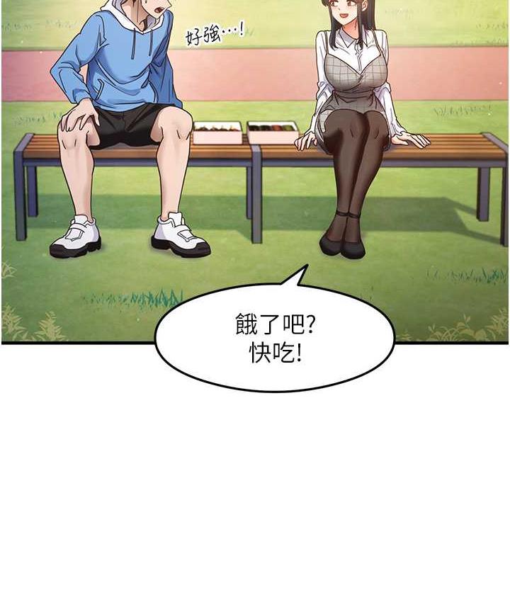 70.jpg