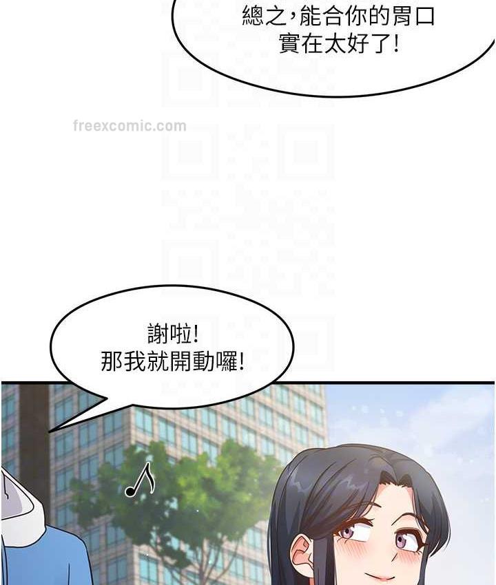 80.jpg