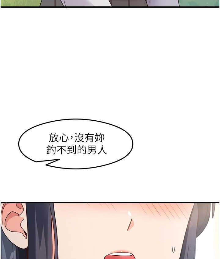 91.jpg