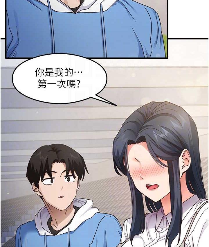 94.jpg