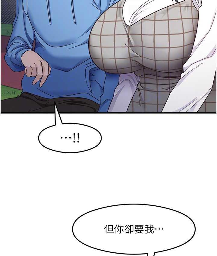 95.jpg