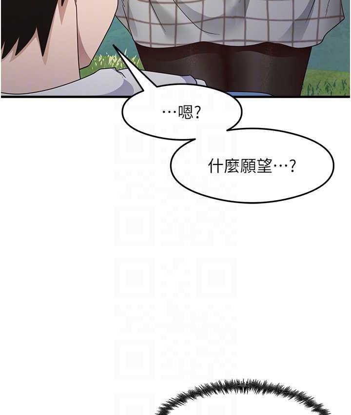 105.jpg