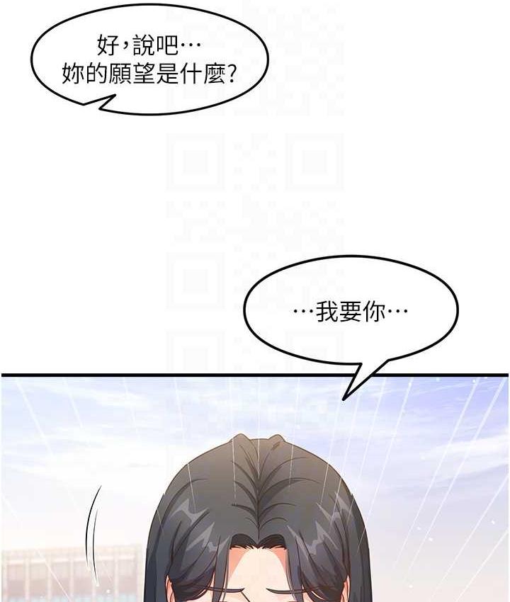 109.jpg