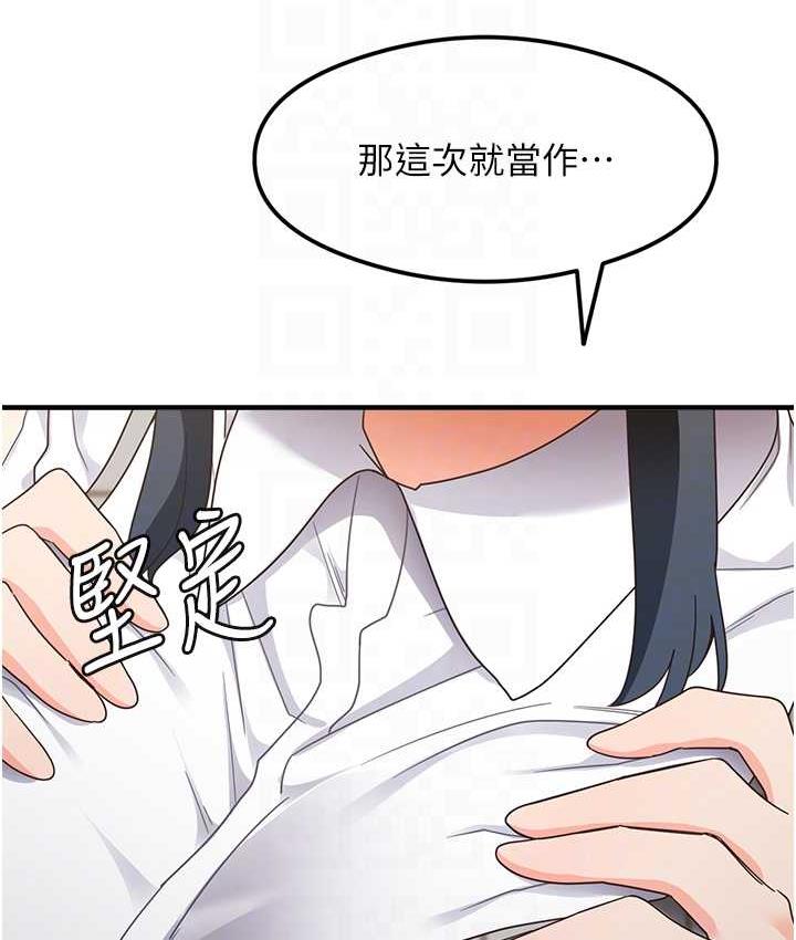 118.jpg