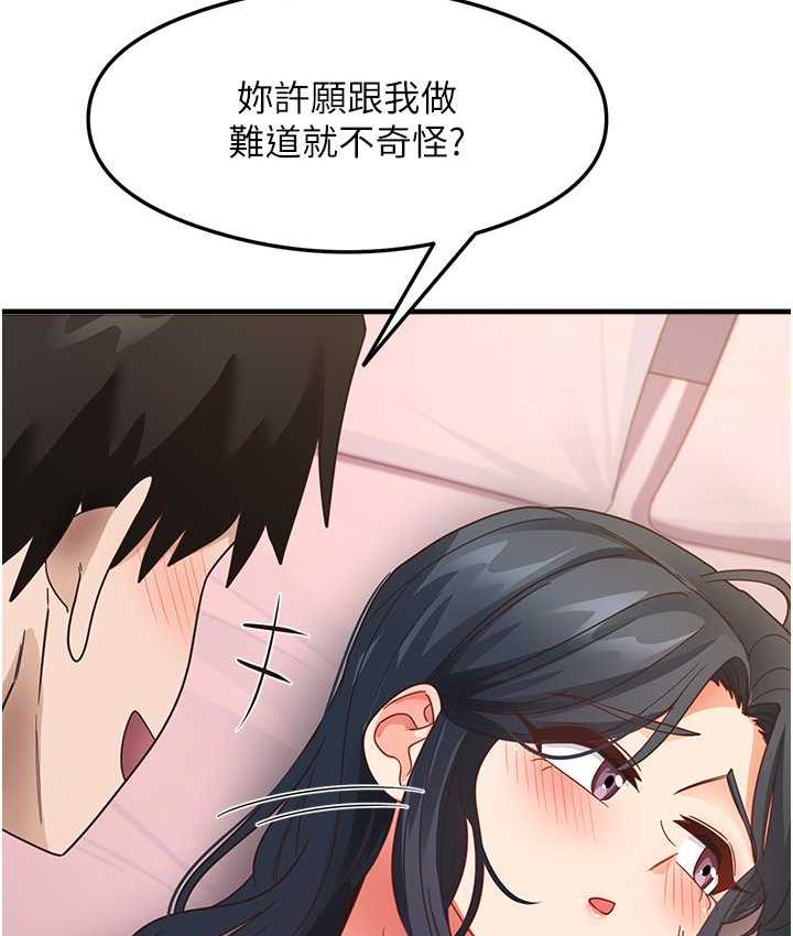 159.jpg