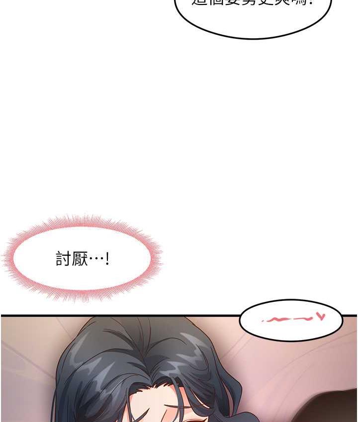 87.jpg