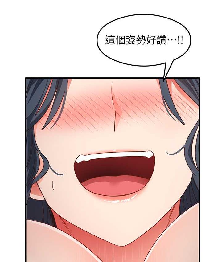 93.jpg