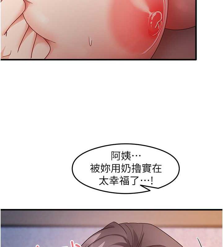 84.jpg