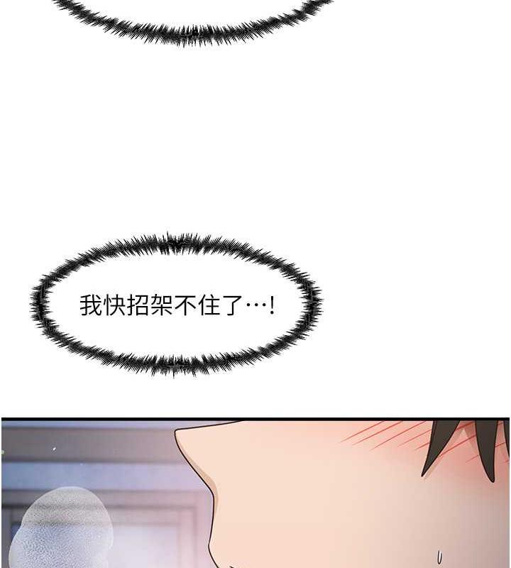 98.jpg