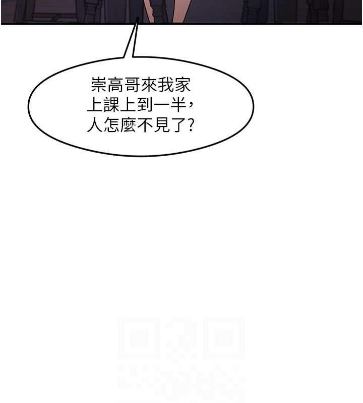 112.jpg