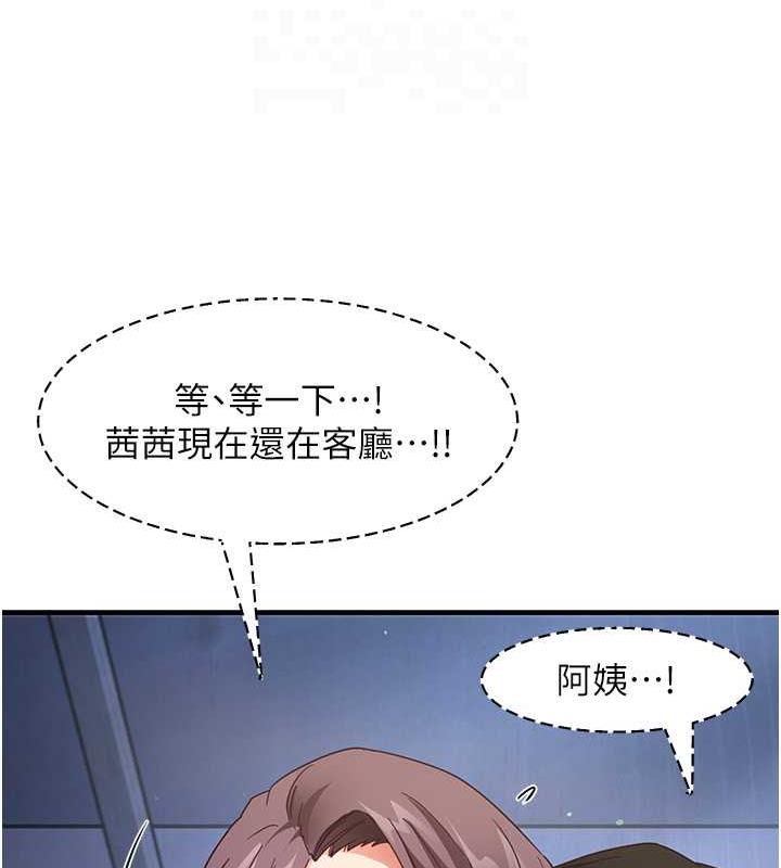 146.jpg