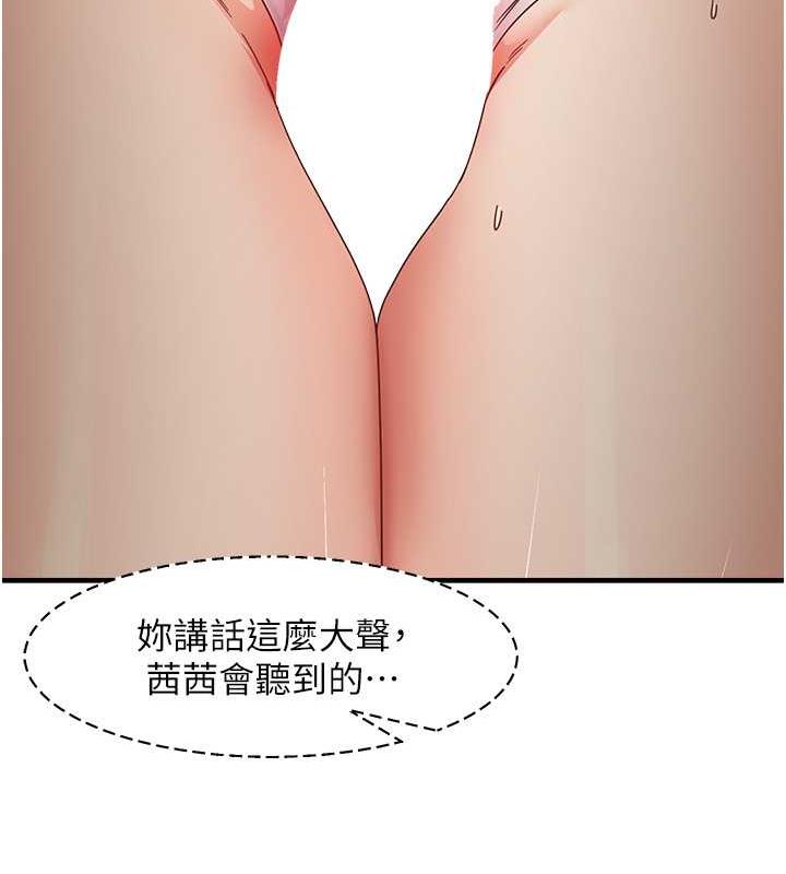 149.jpg