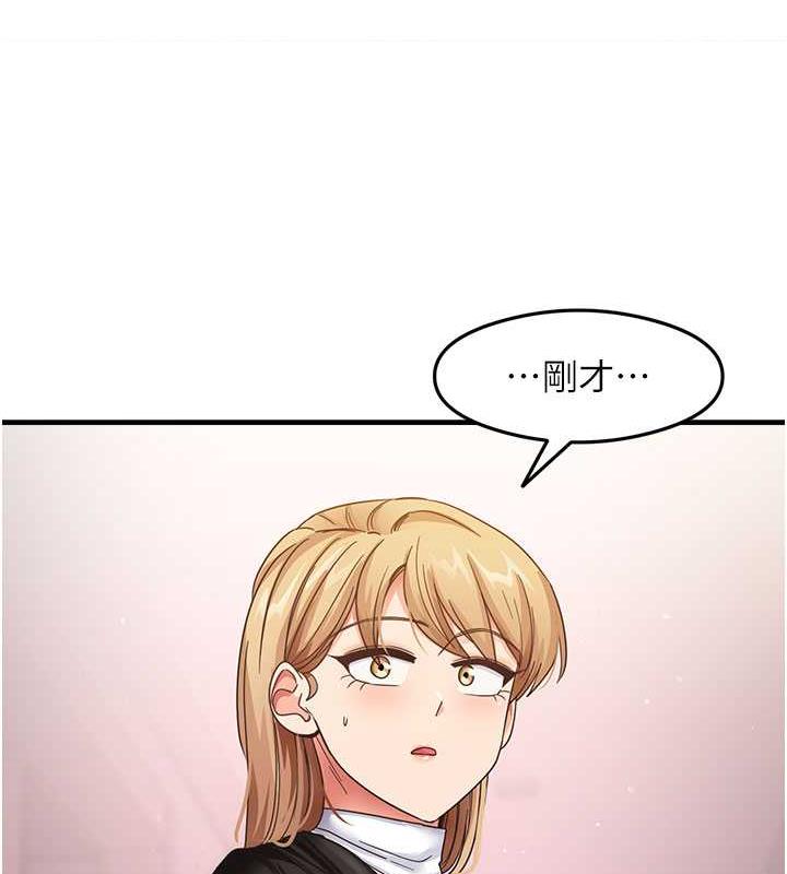 156.jpg