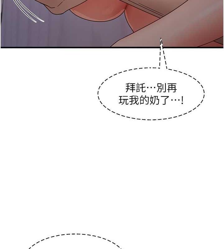 167.jpg