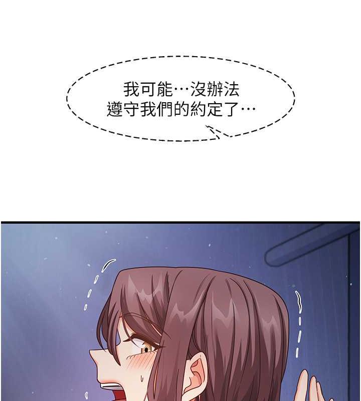 174.jpg