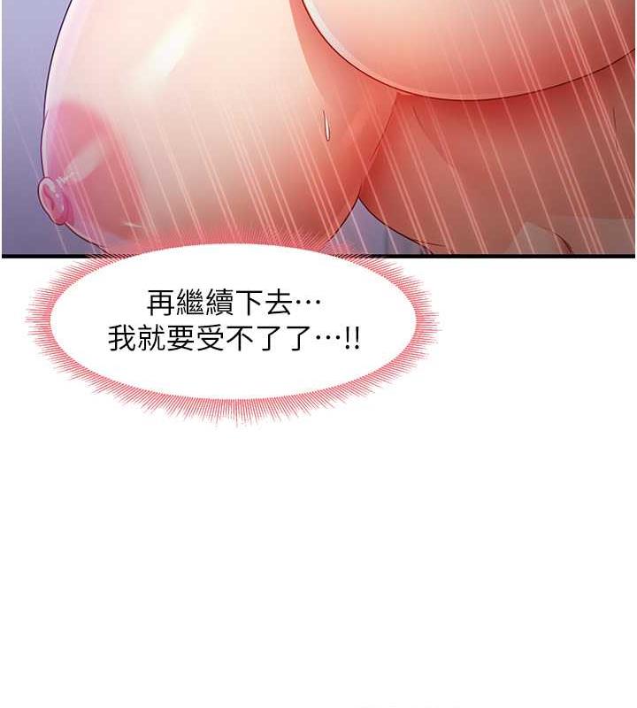 83.jpg