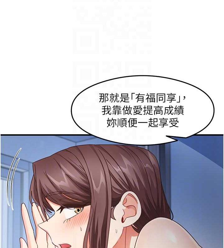86.jpg