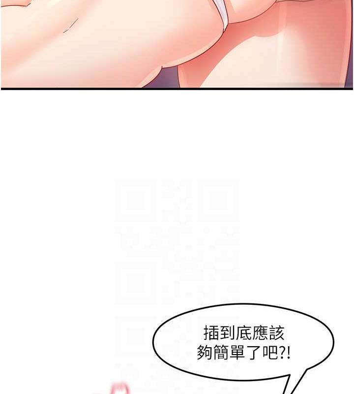 97.jpg
