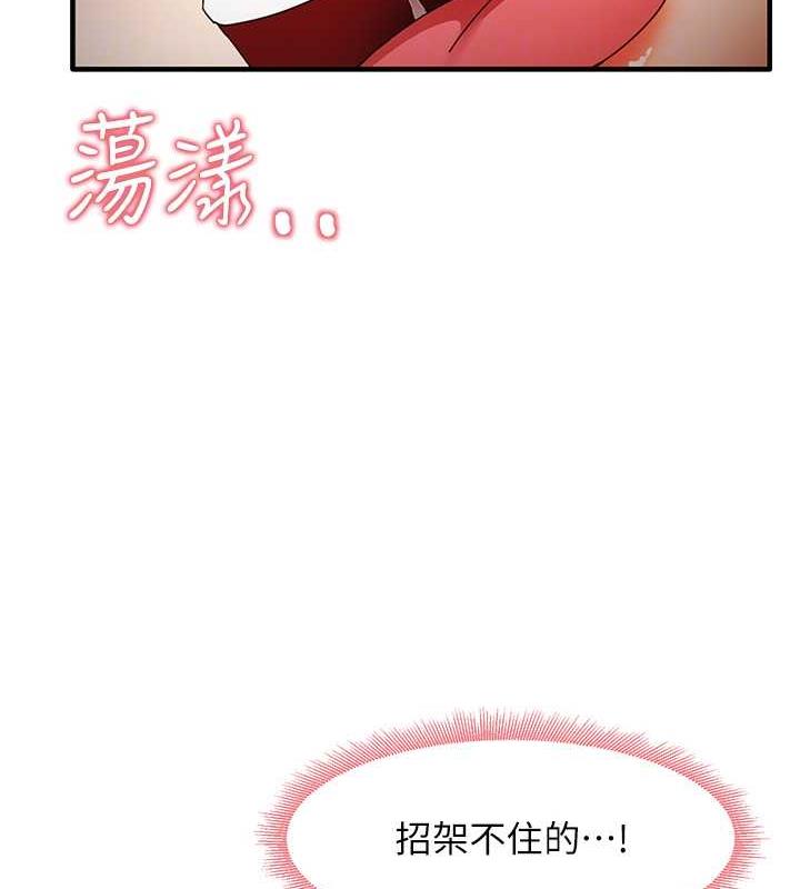 113.jpg