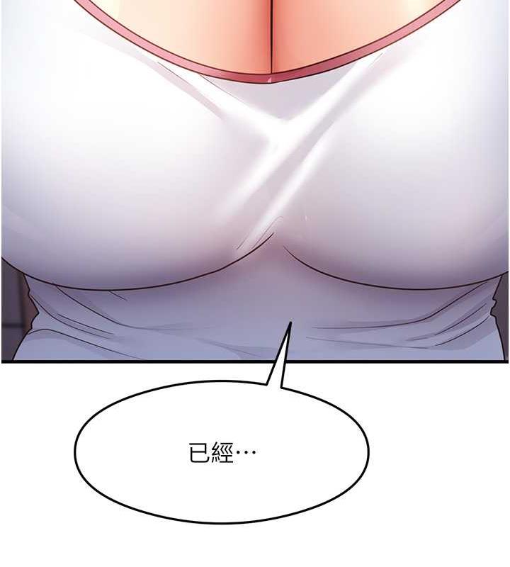 186.jpg