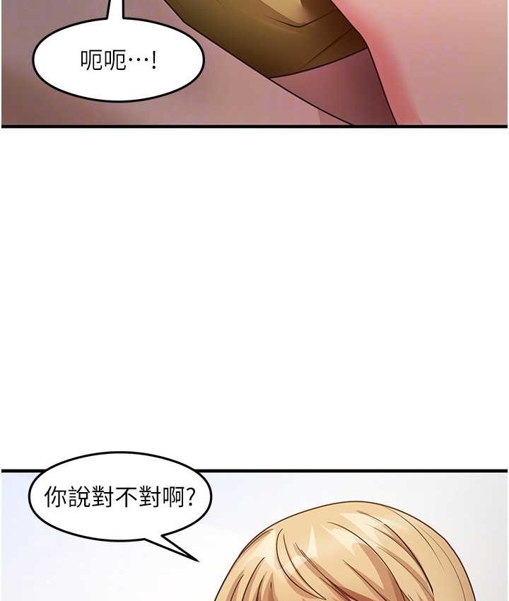 74.jpg