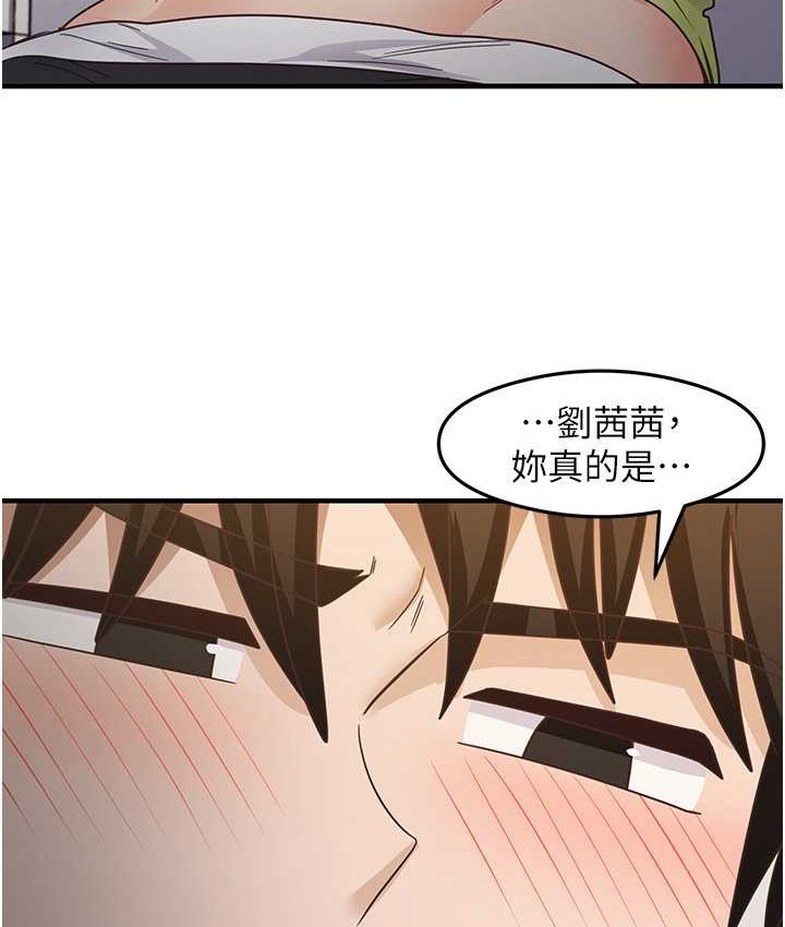 76.jpg