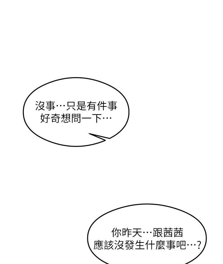 101.jpg