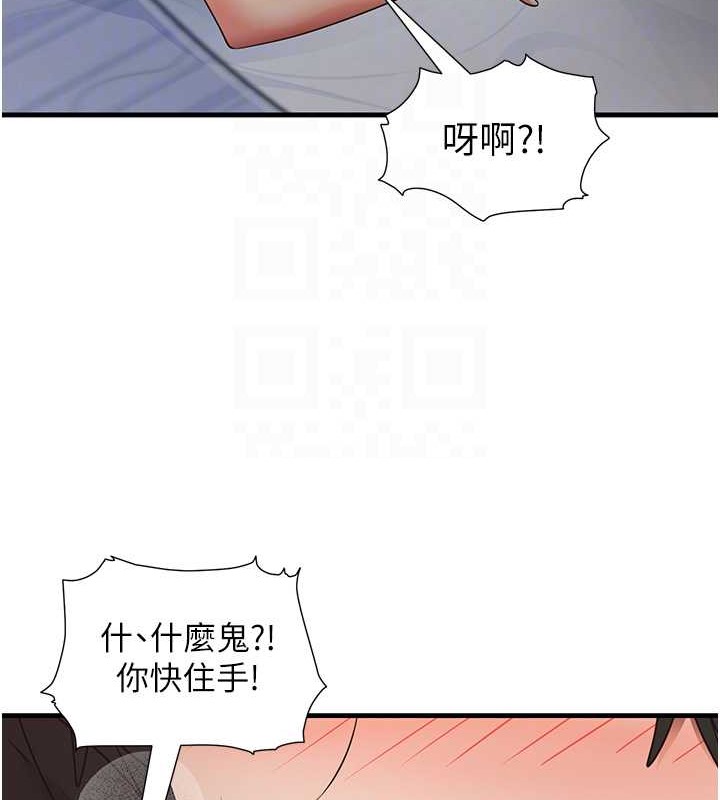80.jpg