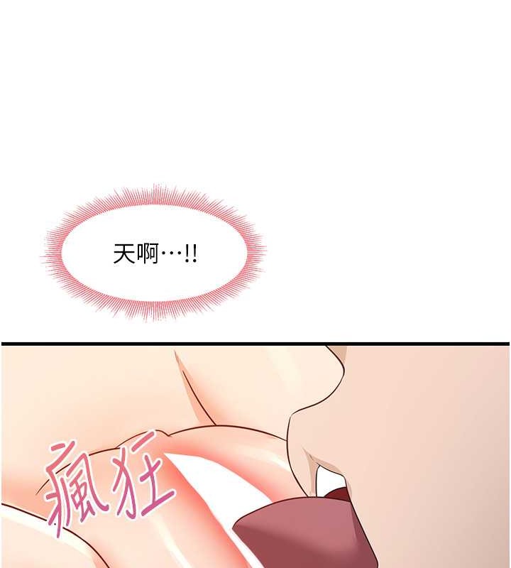 94.jpg