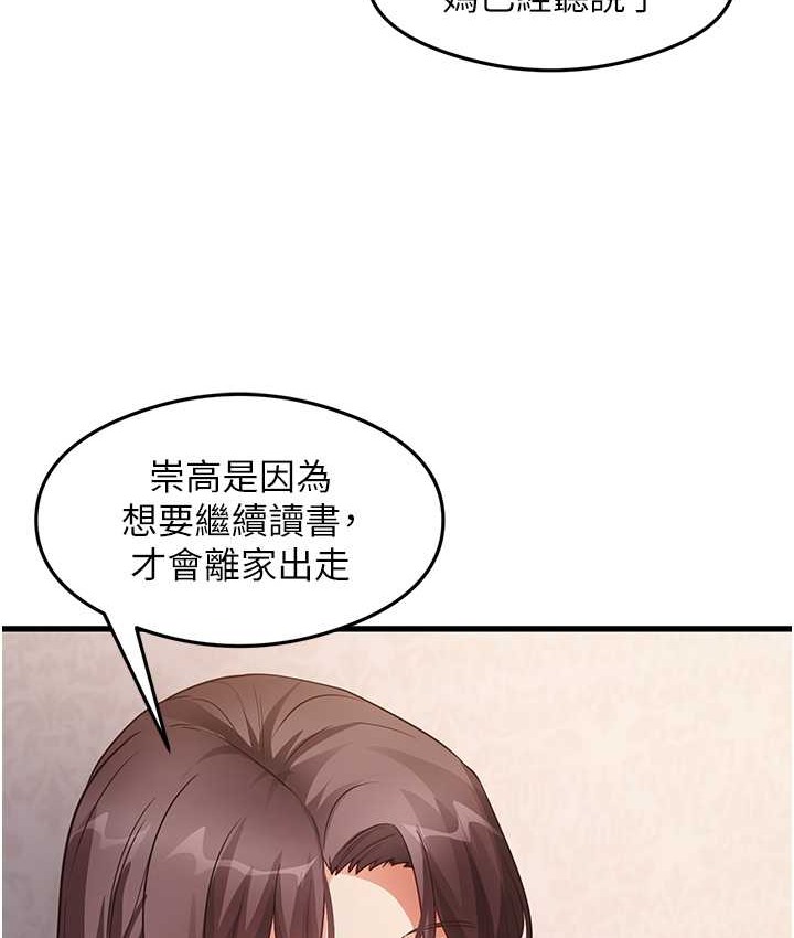 75.jpg