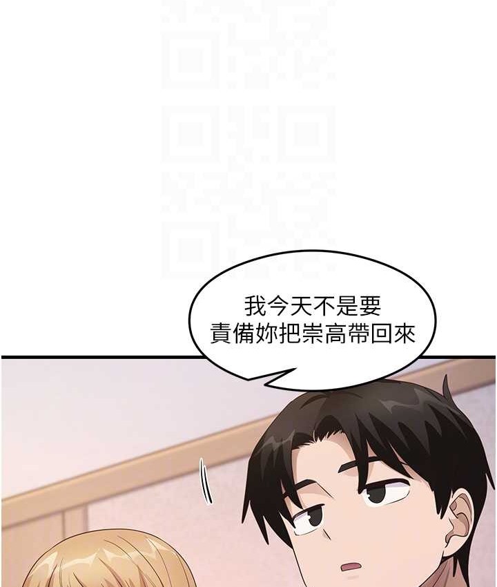 81.jpg