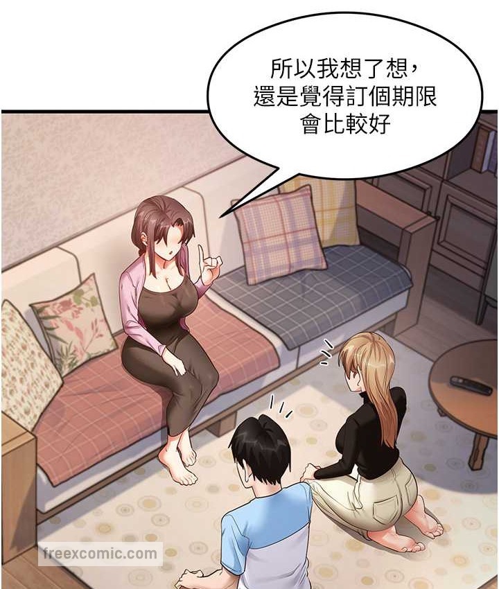 86.jpg