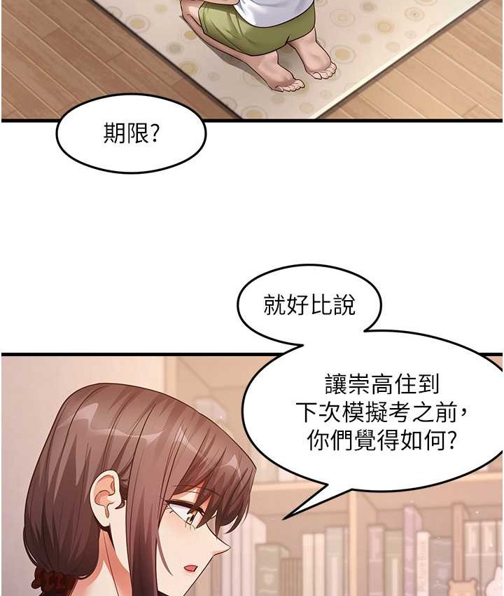 87.jpg