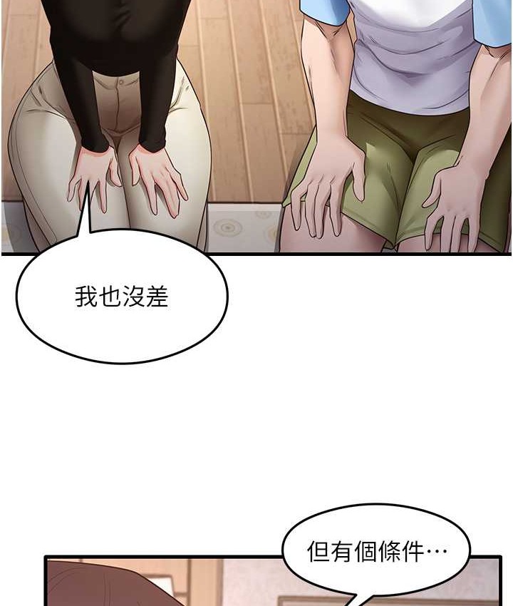 90.jpg